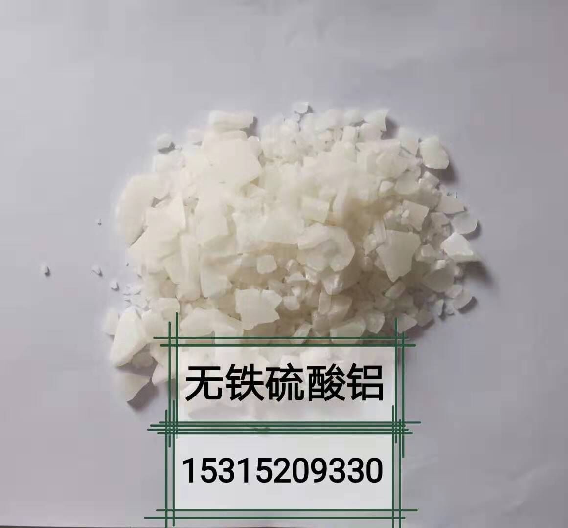 oFX