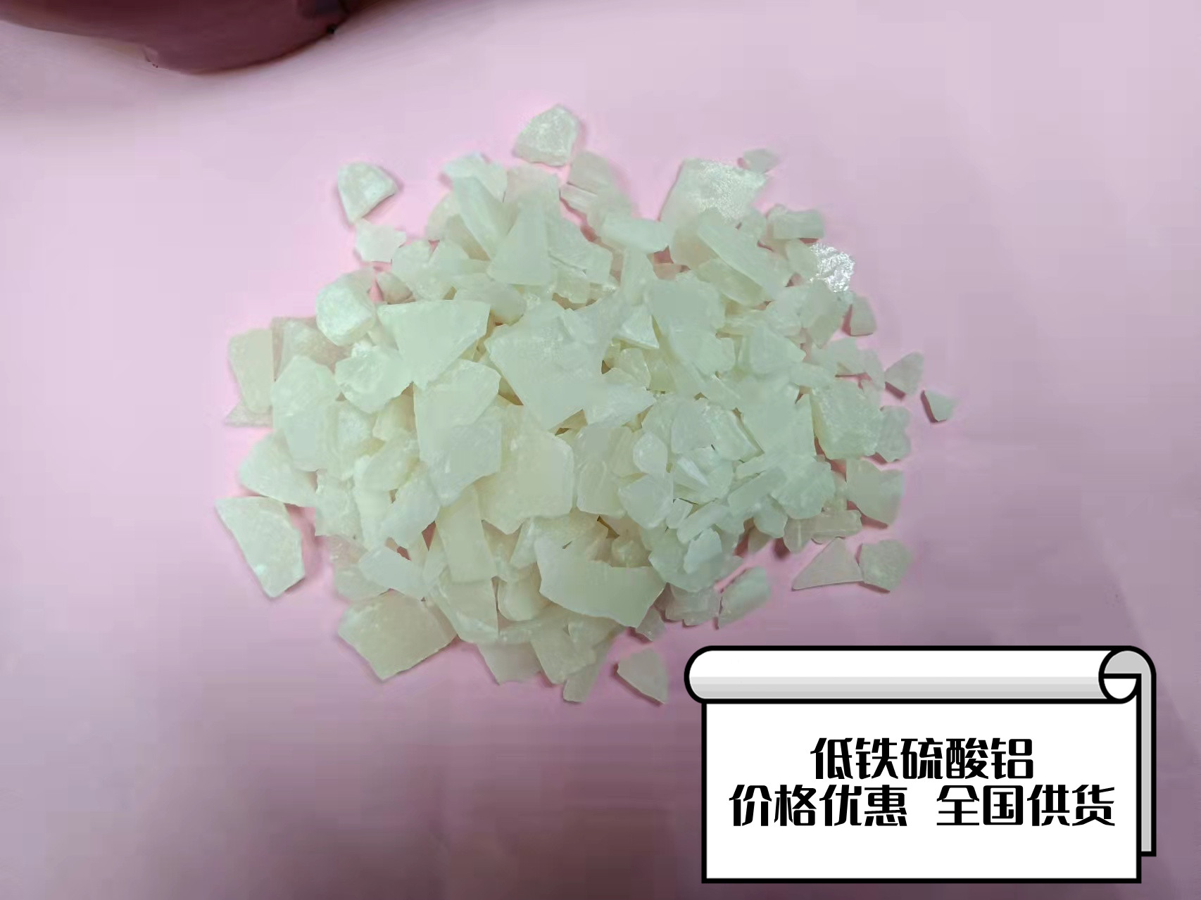 FXS Xr ˮSõFX