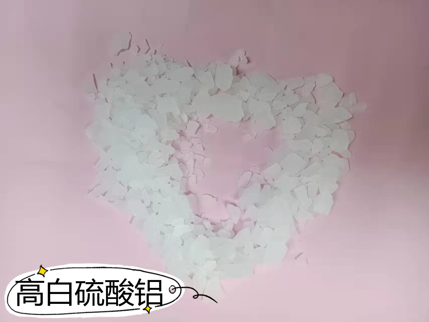 ߰Xa ߰X켈 ߰Xֵه
