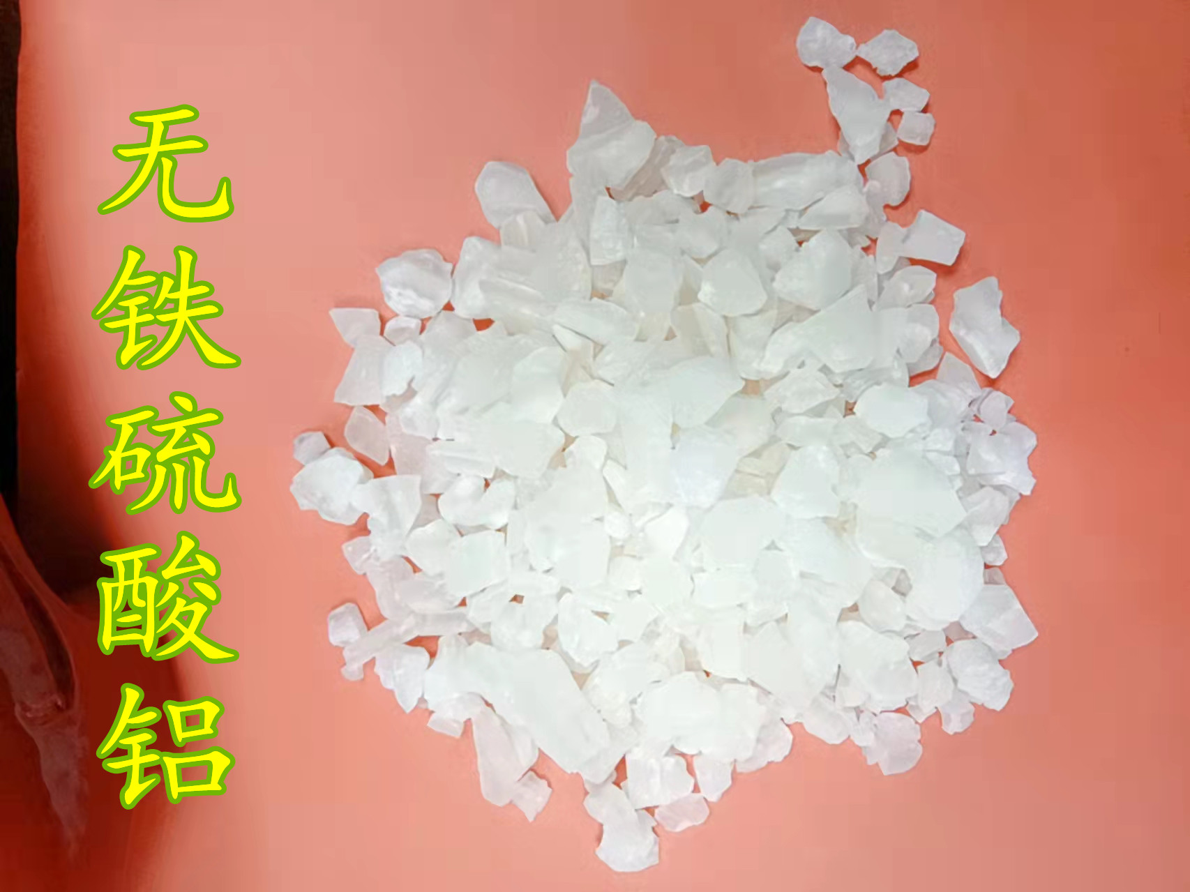 oFXSھԃ oFXa(chn)ƷB X