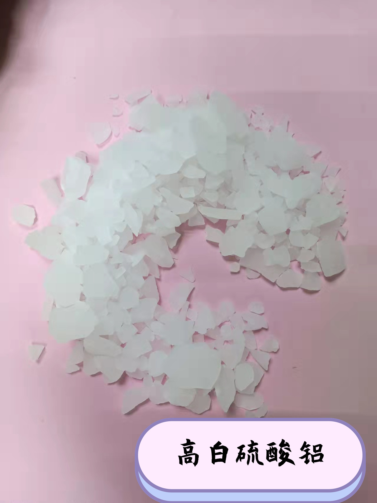 ߰XaS ߰XaƷ̖