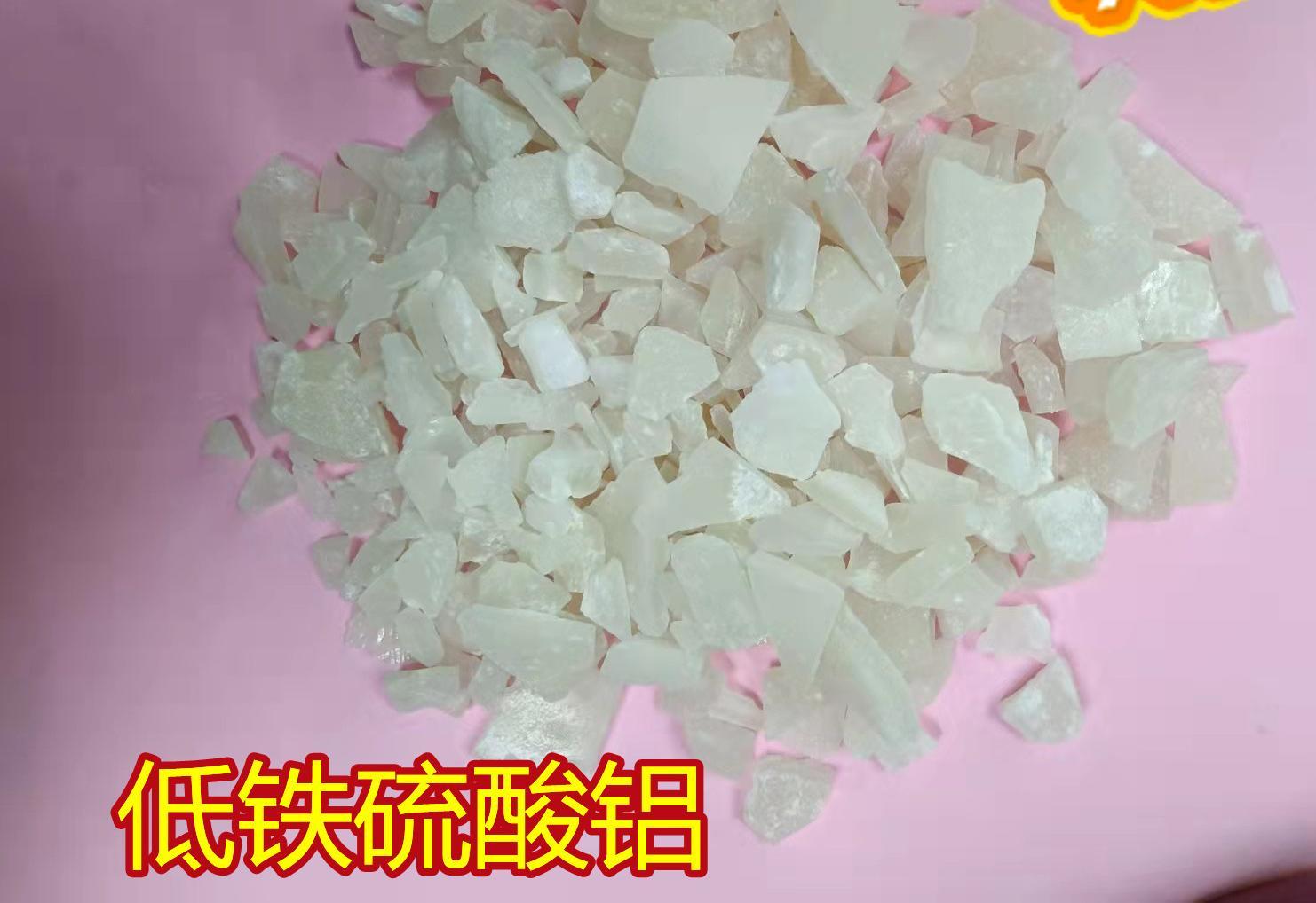 a(chn)SҌI(y)ԏ(qing)FX Ʒ|(zh)(yu)FX