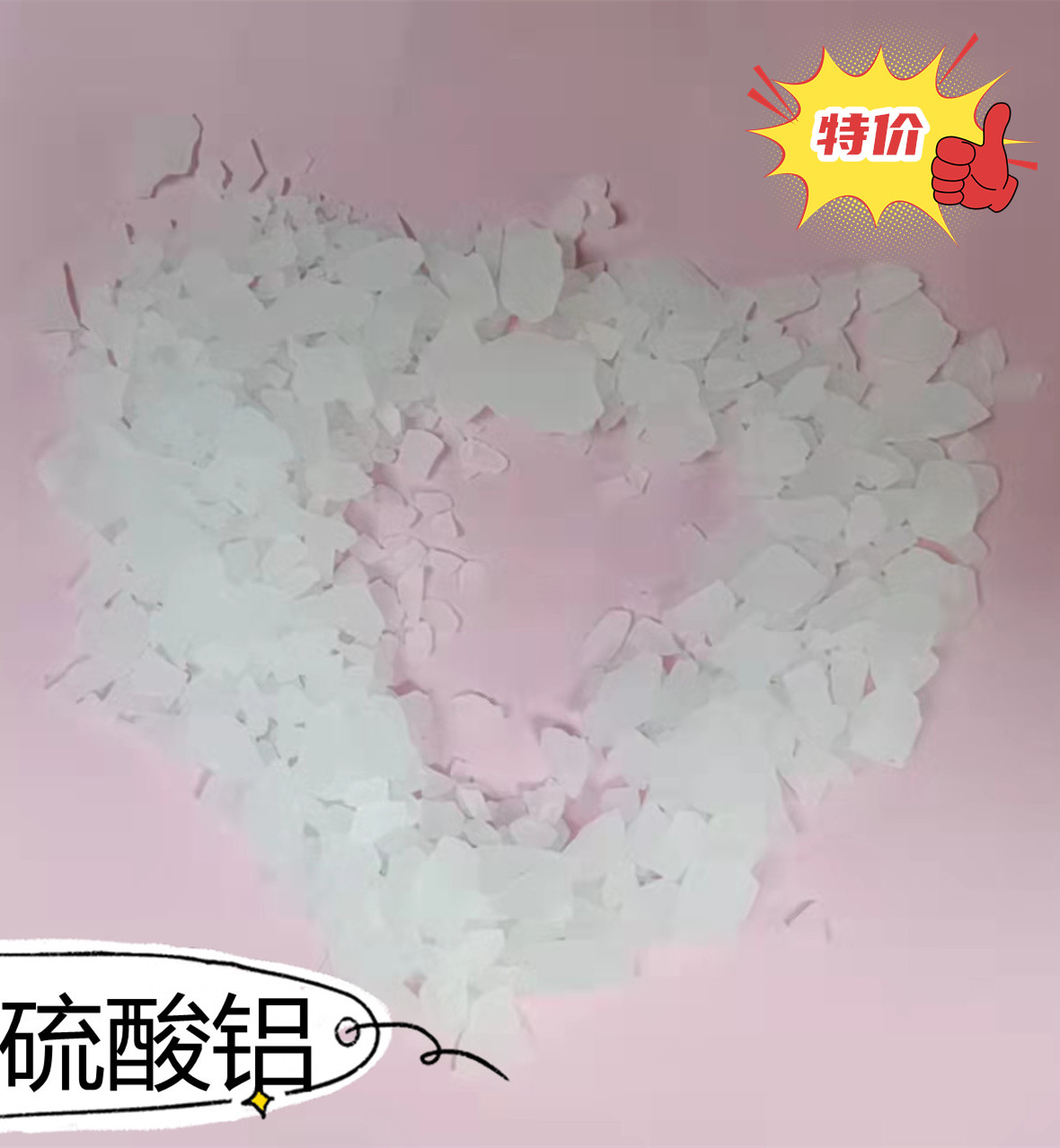 Ʒ|(zh)Ӳ߰Xa(chn)S ߰Xr(ji)N