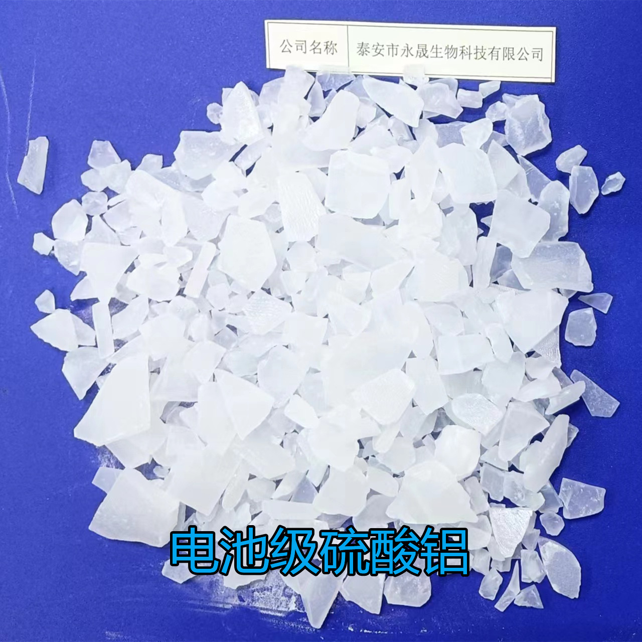 շQ늳ؼXaS 늳ؼXF
